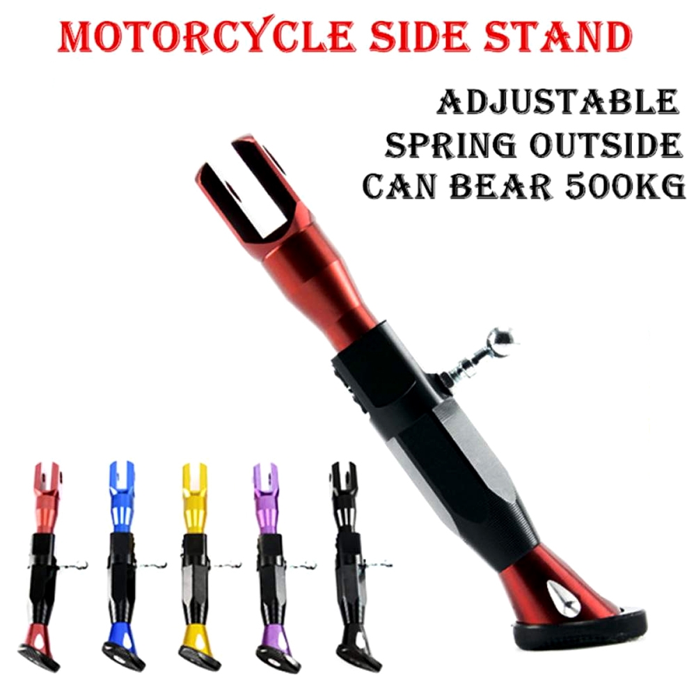 Universal Elegant CNC Aluminum Alloy Adjustable Kickstand Foot Side Stand for Motorcycle, Scooty & Royal Enfield (210mm to 250mm), Leg Prop Pos Bike Side Stand for Support Parking