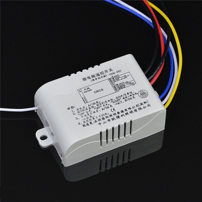 https://www.trpmart.com/wp-content/uploads/2018/07/pvc-remote-controol-switch.jpg